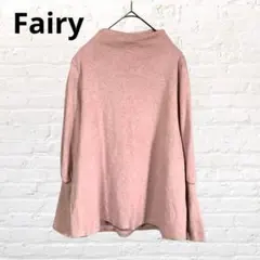 9014 新品Fairy♡長袖春ニットセーター ピンク系 M~L 洗える
