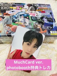 【貴重】東方神起 ユノ ユンホ 20&2 人気歌謡 サノク トレカ Amazon.co.jp: 東方神起 ユノ ユンホ U-KNOW ジャケカ 2枚 : おもちゃ