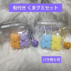 2026年最新】【kiki様専用】の人気アイテム - メルカリ