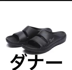 ダナー　リカバリーサンダル　ブラックのサムネイル