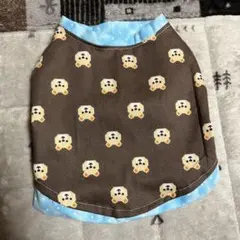 Item thumbnail for item ef01c5f0-b5d8-4add-b256-0d760248e484