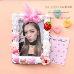 デコホイップ うさぎトレカケース 韓国カード 硬質ケース 推し活に♡