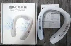Boloye 首掛け扇風機 LB08 半導体冷却 折り畳み式 - メルカリ