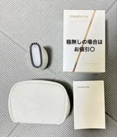 makeON SKIN LIGHT THERAPY II 本体 - メルカリ