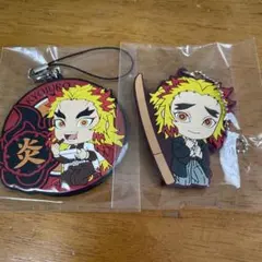 鬼滅の刃 きゅんキャラ ラバーストラップ 煉獄杏寿郎　2点セット
