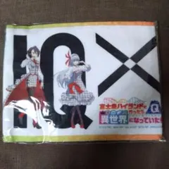 Item thumbnail for item b8cfaabd-5ccf-4ab5-af2b-277635a74212