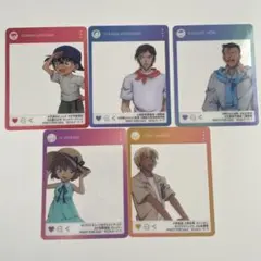 名探偵コナン　アニメイト　フェア　クリアカード　購入特典　コンプリートセット