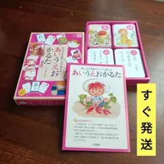 Item thumbnail for item d78d5214-cc69-45e0-9700-872a820de715