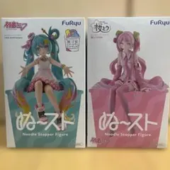 FuRyu 初音ミク ぬーどるストッパーフィギュア 2種セット