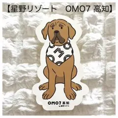 Item thumbnail for item 7a4e48b4-aa0b-4c5a-b730-e3a338905e63