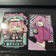 Item thumbnail for item 55b084e4-4d99-4bb4-8457-c0ba4fdf428f