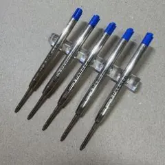 PARKER ボールペン替え芯 ブルー 5本セット