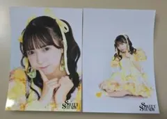 えだまめ様 リクエスト 2点 まとめ商品