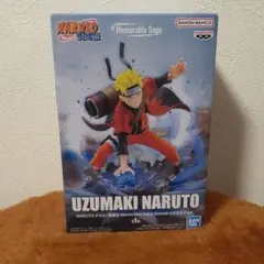 2026年最新】Memorable Saga Special うずまきナルトの人気アイテム