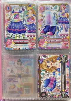 アイカツ 衣装カードセット