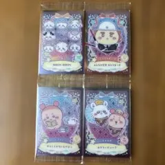ちいかわウエハースラッキーカードコレクションセット