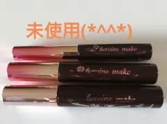 キスミー ヒロインメイク　マスカラ