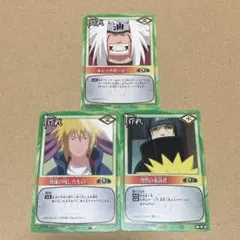 NARUTO カードゲーム はたけカカシ 3枚 - メルカリ