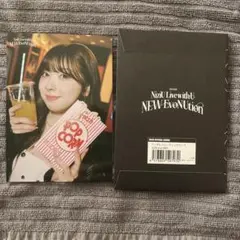 NiziU ラントレ NEW EvoNuTion ミイヒ