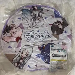 未開封‼️プロセカ クッション 一番くじ A賞 ニーゴ 25時、ナイトコードで。