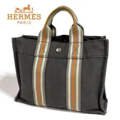 Item thumbnail for item a1871a0f-e972-44c1-bf6d-fd31fca72781