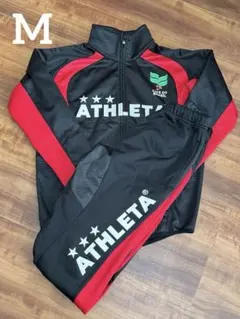 ATHLETA アスレタ 上下セット セットアップ 裏地有り 《Mサイズ》