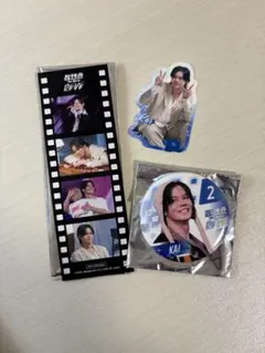 超特急　カイ　缶バッジ　値下げしました。