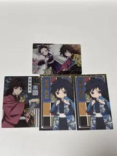 鬼滅の刃 冨岡義勇 胡蝶しのぶ カード