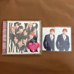 【匿名配送】Yes!東京 超特急盤 ユーキ(大)トレカ2枚付き