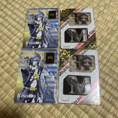 ジョジョ メローネ 中国限定カード LP QR - メルカリ