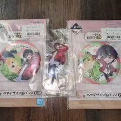 一番くじ　カラフルピーチ　缶バッジ　アクリルスタンド　ゆあん