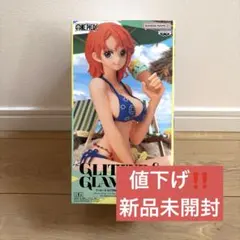 2026年最新】ワンピース ナミ フィギュア 水着の人気アイテム - メルカリ