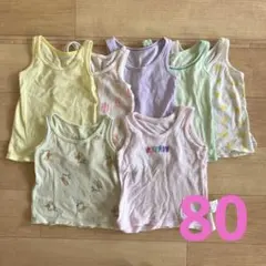 【UNIQLO 】ベビー 肌着セット 80cm