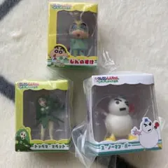 クレヨンしんちゃん ヘンダーランドの大冒険　ミニチュアパッケージコレクション3