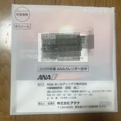 Item thumbnail for item 3203cb78-a16d-4817-80c2-8e7f11ae35bb