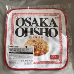 2025年最新】王将 くじの人気アイテム - メルカリ