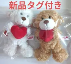 新品タグ付きNICIニキぬいぐるみスージー・ズーブーフ2体セット【廃盤品】