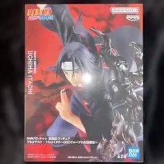 NARUTO GiGO限定 ナルト うちはイタチ フィギュア