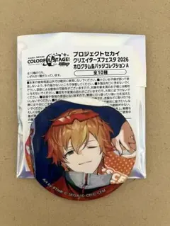 2026年最新】東雲彰人 缶バッジの人気アイテム - メルカリ
