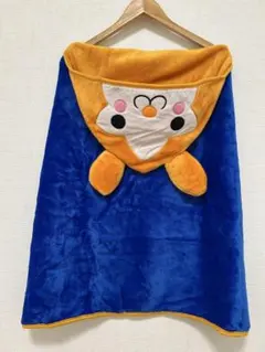 DBスターマン　フード付きブランケット 青/オレンジ