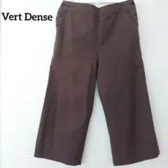 ヴェールダンス クロップド ワイドパンツ ブラウン ウール混合 S 日本製