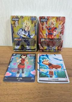 ドラゴンボール　フュージョンワールド　孫悟空　ベジータ　デッキ　未開封