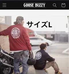 2025年最新】森下直哉の人気アイテム - メルカリ