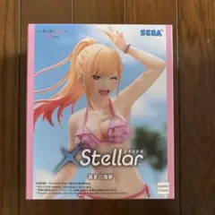 2026年最新】XStellar 喜多川海夢の人気アイテム - メルカリ