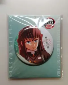 鬼滅の刃　時透無一郎　缶バッチ