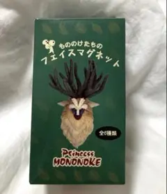 2026年最新】シシ神の人気アイテム - メルカリ