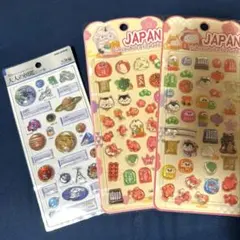 大人の図鑑　天体編　ボンボンドロップシール　ぷっくりシール　JAPAN めしめし