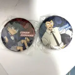 名探偵コナン 江戸川コナン 毛利小五郎 缶バッジ