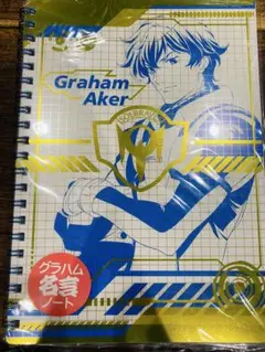 Item thumbnail for item 4ebc7060-fb8a-4c66-9012-6c2424d90ecb