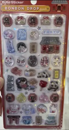 Mocchi様 リクエスト 2点 まとめ商品